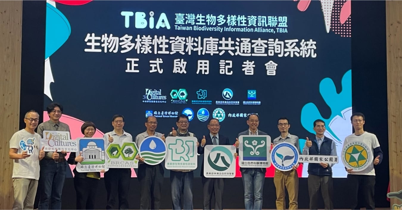 TEN Program’s Mapping Platform Now Open for Public Access and Use