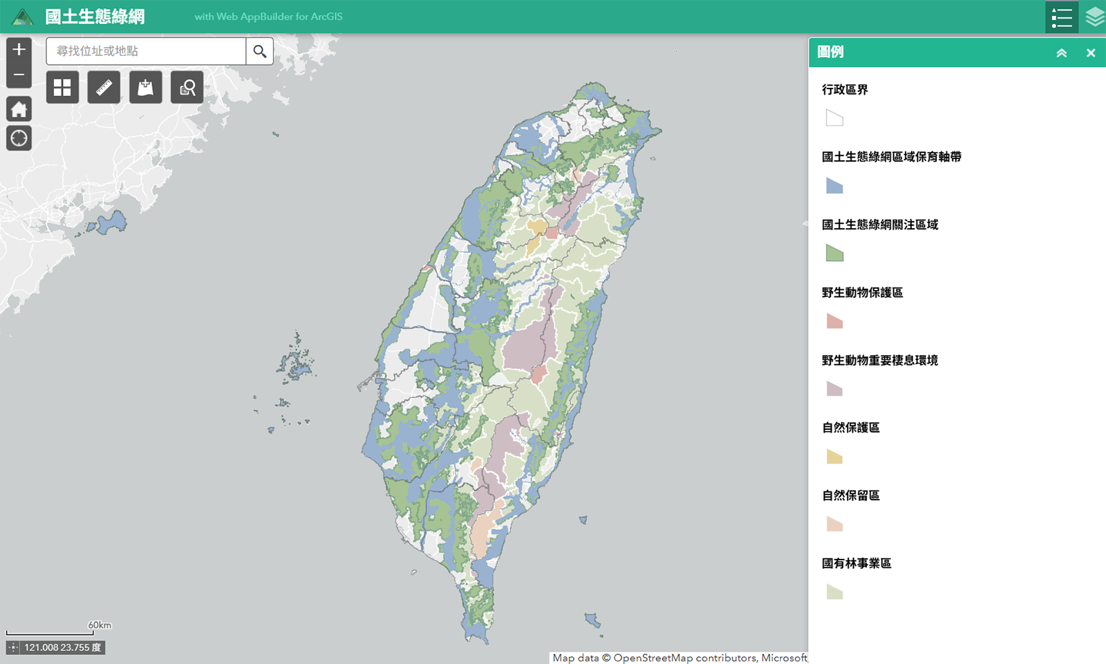 TEN Mapping Platform Now Open for Public Access and Use
